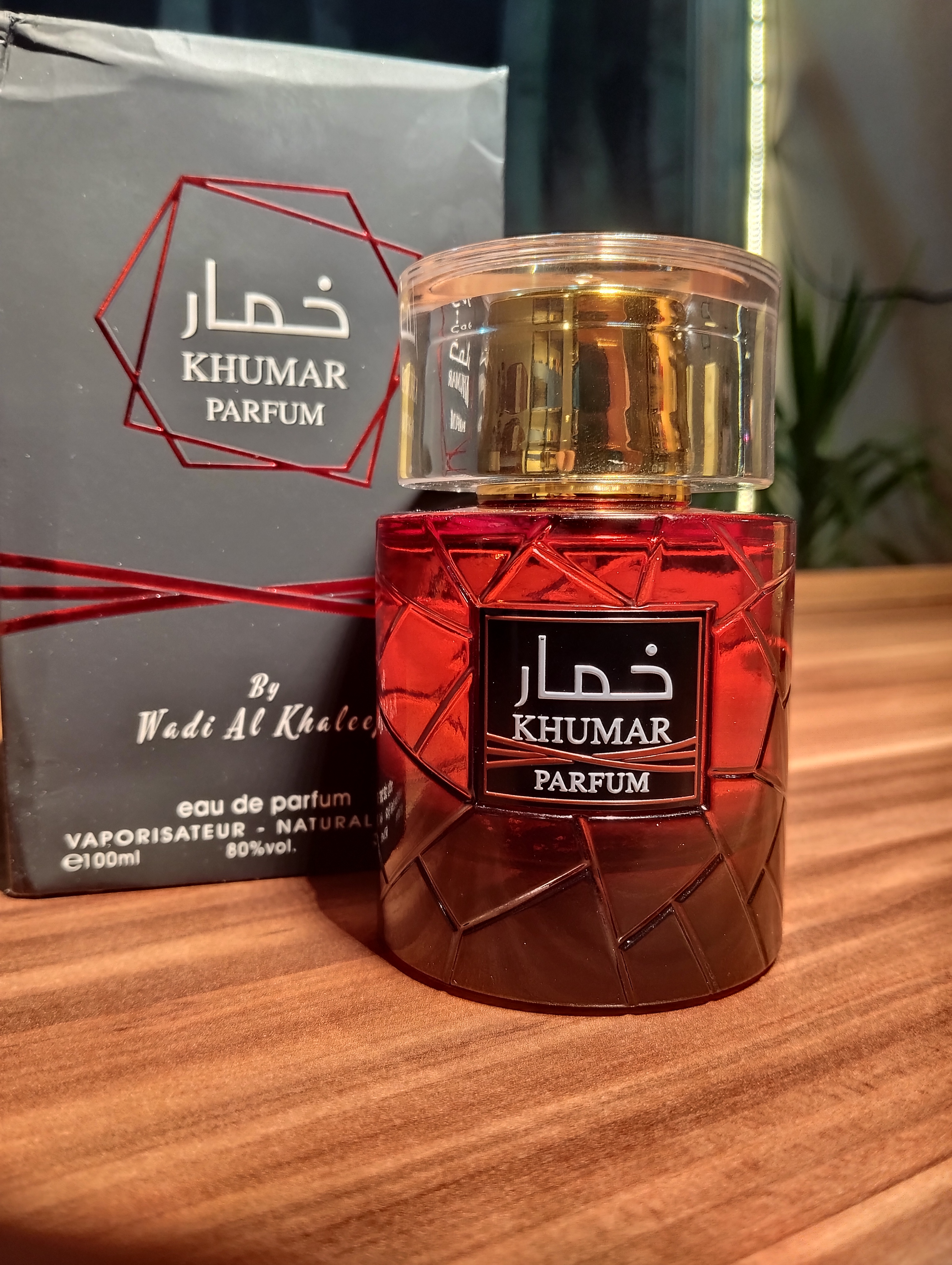 ادکلن خمار پارفوم