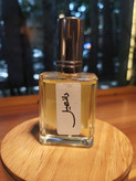 عطر گرمی دانهیل دیزایر بلو
