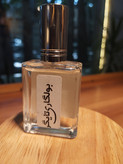 عطر گرمی بولگاری تایگر