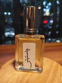 عطر گرمی چاستیتی مردانه