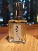 عطر گرمی هوگو باس