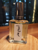 عطر گرمی آمواج هانر