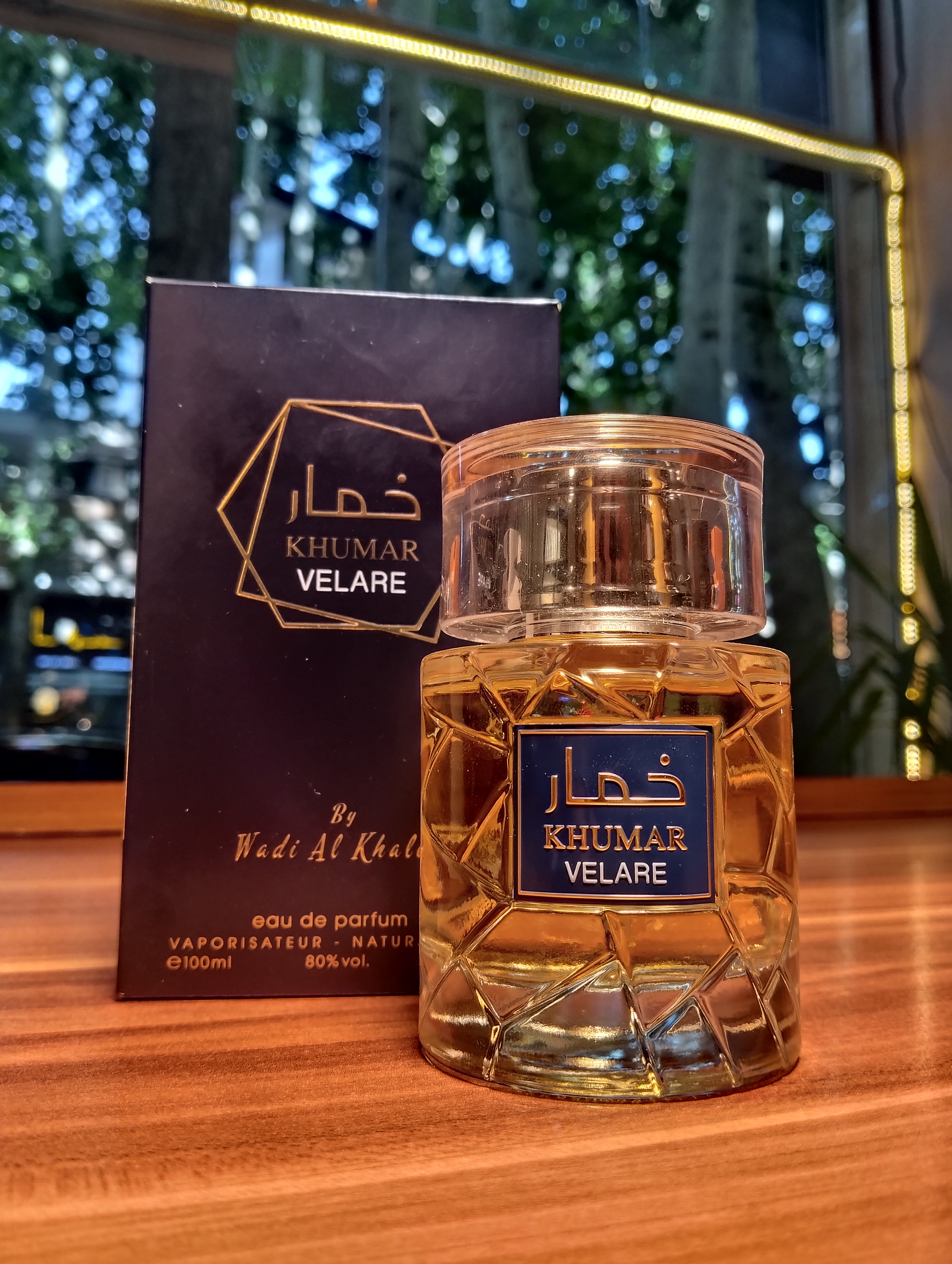 ادکلن خمار ولاره 100 میل از شرکت وادی الخلیج