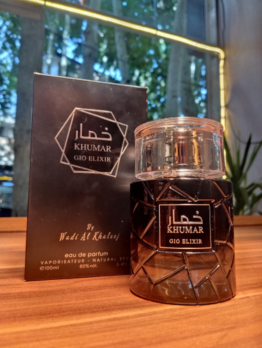 ادکلن خمار جیو الکسیر