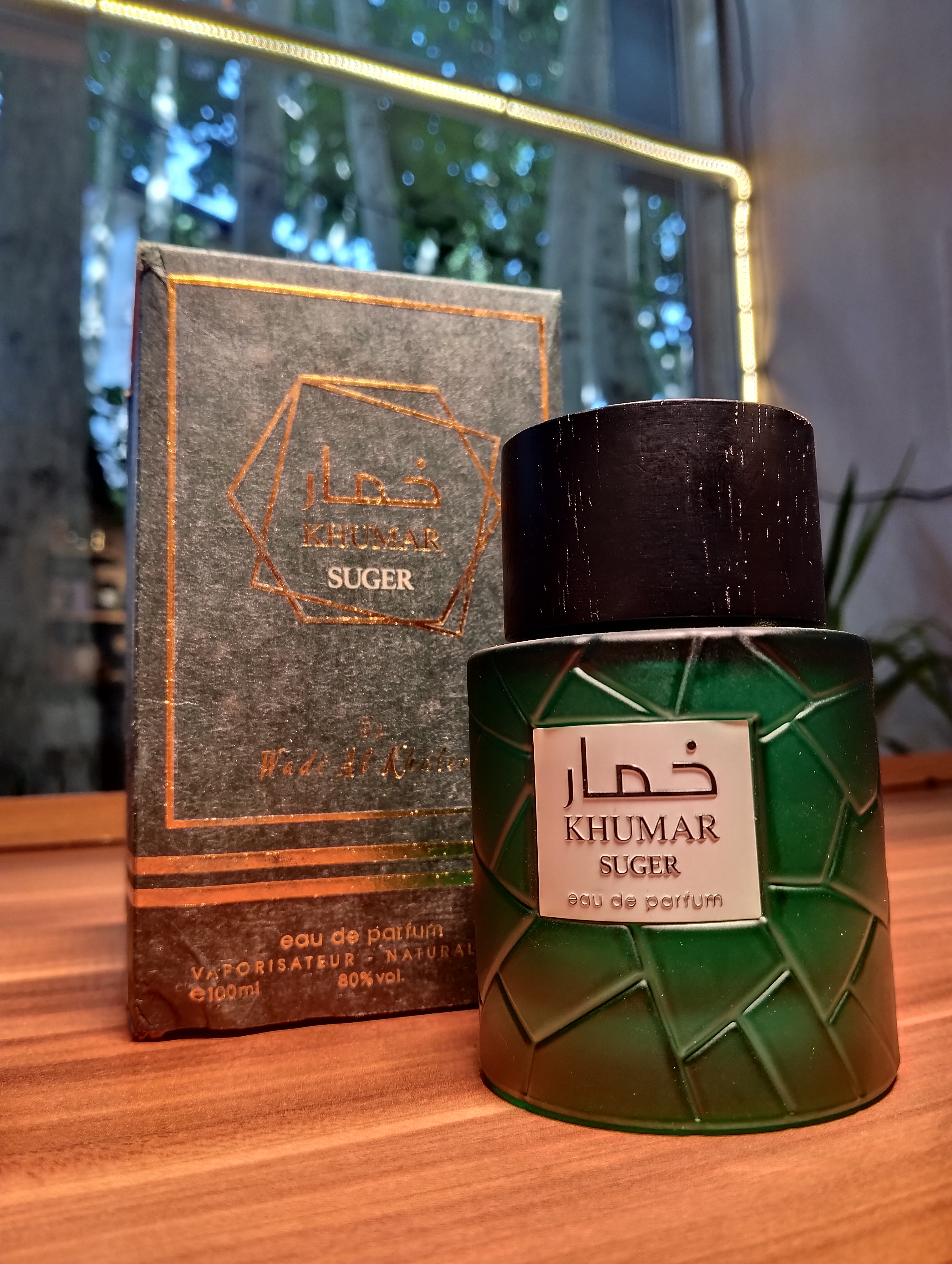 ادکلن خمار شوگر 100 میل از شرکت وادی الخلیج